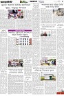 Page-4- (05-05-2025)