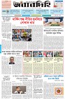Page-1- (06-05-2025)