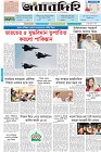 Page-1- (07-05-2025)