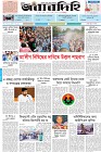 Page-1- (09-05-2025)