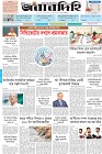 Page-1- (11-05-2025)