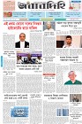 Page-1- (13-05-2025)