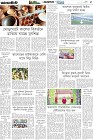 Page-5- (13-05-2025)