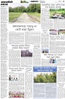 Page-3- (15-05-2025)