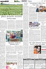 Page-5- (15-05-2025)