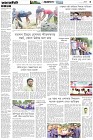 Page-3-(17-5-2025)