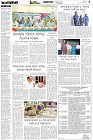 Page-3- (17-05-2025)