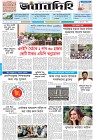 Page-1- (18-05-2025)