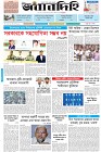 Page-1- (22-05-2025)