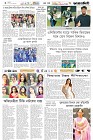 Page-6- (22-05-2025)
