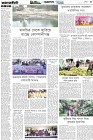 Page-3- (24-05-2025)