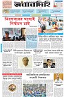 Page-1- (25-05-2025)