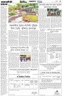 Page-3- (25-05-2025)