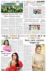 Page-6- (26-05-2025)