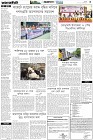 Page-3- (27-05-2025)