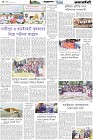 Page-4- (27-05-2025)