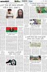 Page-5- (27-05-2025)