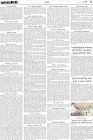 Page-7- (27-05-2025)