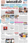 Page-1- (28-05-2025)