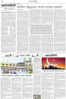 Page-2- (28-05-2025)