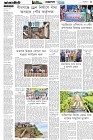 Page-3- (28-05-2025)