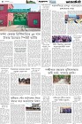 Page-4- (28-05-2025)