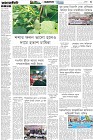 Page-3- (29-05-2025)