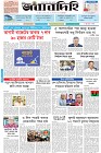 Page-1- (31-05-2025)