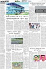 Page-3- (31-05-2025)