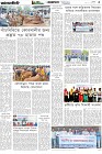 Page-5- (31-05-2025)