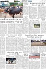 Page-5- (01-06-2025)