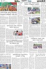 Page-4-(5-6-2025)
