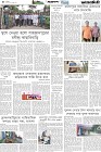 Page-4- (13-06-2025)