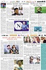 Page-6- (13-06-2025)