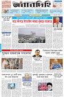 Page-1- (14-06-2025)