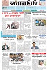 Page-1- (15-06-2025)