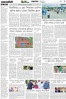 Page-3- (15-06-2025)