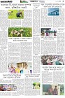 Page-5- (20-06-2025)
