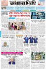 Page-1- (21-06-2025)