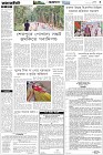 Page-3- (21-06-2025)