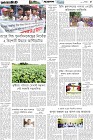 Page-5- (21-06-2025)
