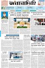 Page-1- (22-06-2025)