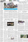 Page-3- (22-06-2025)