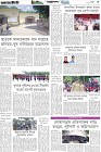 Page-5- (22-06-2025)