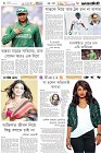 Page-6- (22-06-2025)