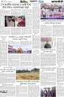 Page-4- (23-06-2025)