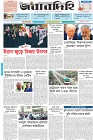 Page-1- (24-06-2025)