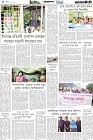 Page-4- (26-06-2025)