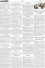 Page-7- (26-06-2025)
