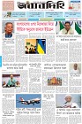 Page-1- (27-06-2025)